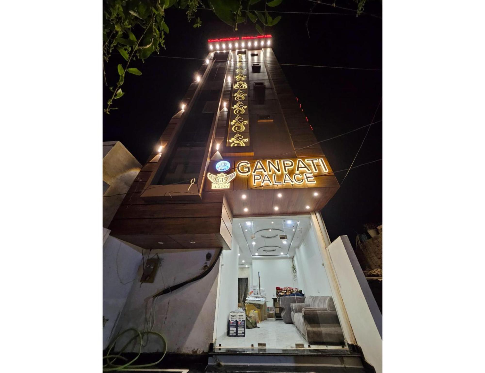 Ganpati Palace Hotel 3*