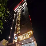 Hotel Ganpati Palace